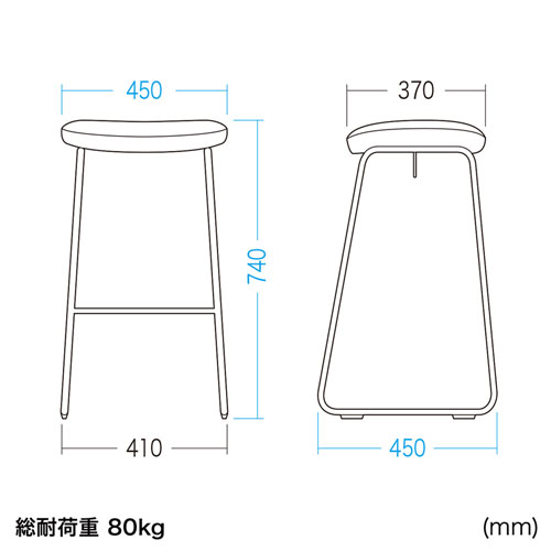 ハイチェア(ハイスツール・カウンターチェア・バーチェア・スチール脚・バッグかけフック・クッション座面・足置きつき・グレー)