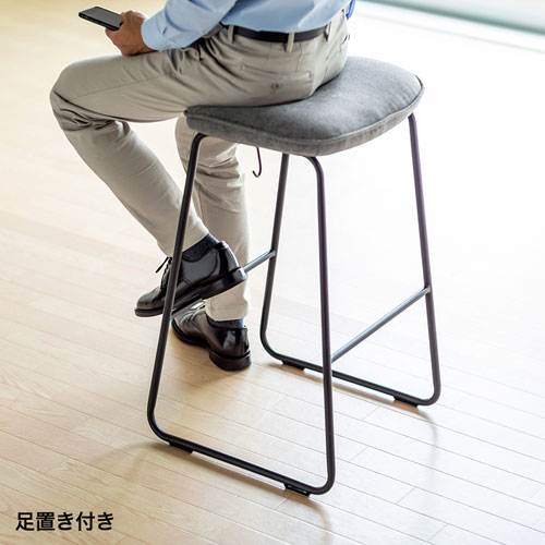 ハイチェア(ハイスツール・カウンターチェア・バーチェア・スチール脚・バッグかけフック・クッション座面・足置きつき・グレー)