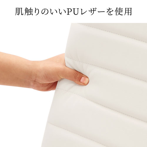 ロッキングチェア(レザーチェア・ベージュ) サンワサプライ