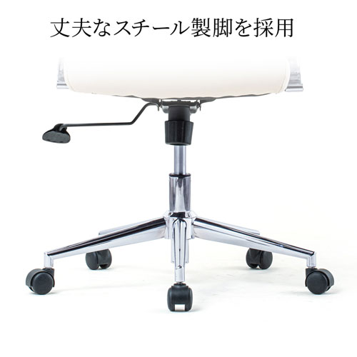 ロッキングチェア(レザーチェア・ベージュ) サンワサプライ