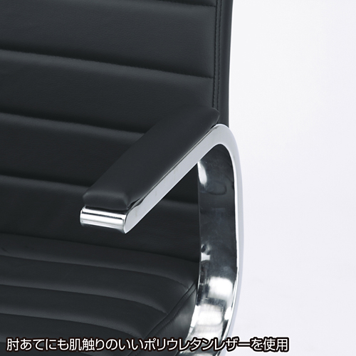 PUレザーチェア（ブラック）サンワサプライ SNC-L12BK