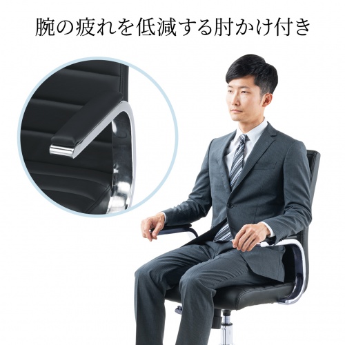 PUレザーチェア（ブラック）サンワサプライ SNC-L12BK