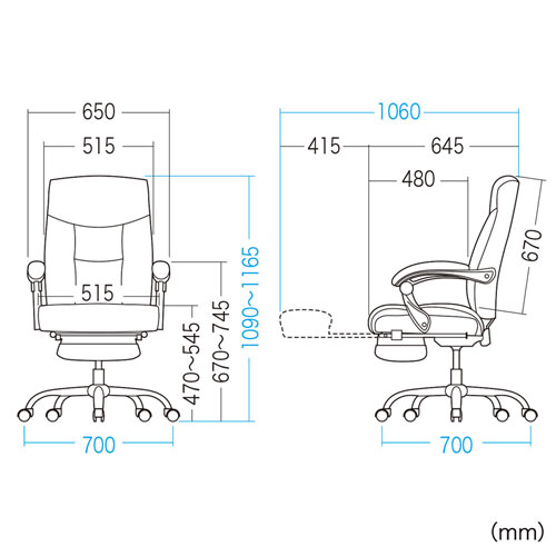 レザーチェア（リクライニングチェア・オットマン収納・ブラック） SNC-L17BK サンワサプライ