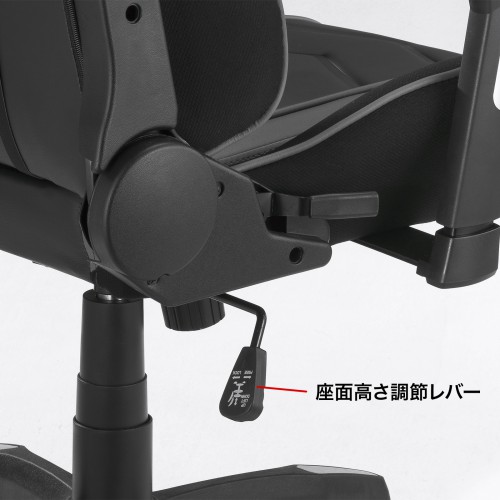 ゲーミングチェア（ロッキング・リクライニング・ランバーサポート・ヘッドレスト・グレー） SNC-L18GY サンワサプライ