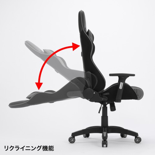 ゲーミングチェア（ロッキング・リクライニング・ランバーサポート・ヘッドレスト・グレー） SNC-L18GY サンワサプライ