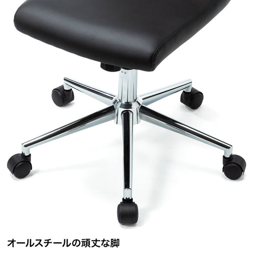 レザーチェア(PUレザー・シンプル・肘なし・ロッキング機能・ブラック)