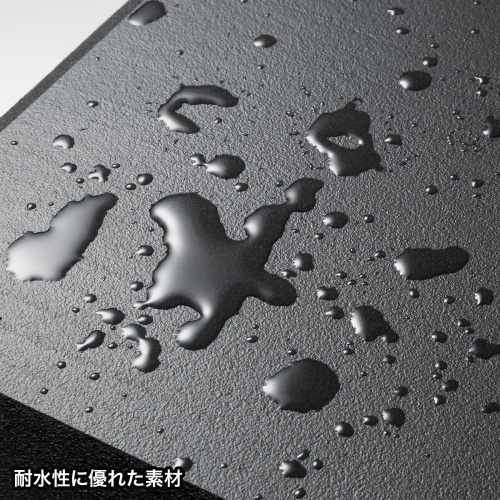 疲労軽減マット（厚手24mm・耐水・耐油・引き裂き強度・ニトリルゴム使用・四辺斜めカット・幅44cm・奥行き30cm・倉庫・レストラン・飲食店・ブラック）SNC-MAT10