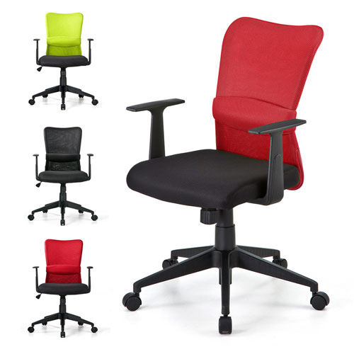 【アウトレット･訳あり・セール】メッシュチェア（レッド）　