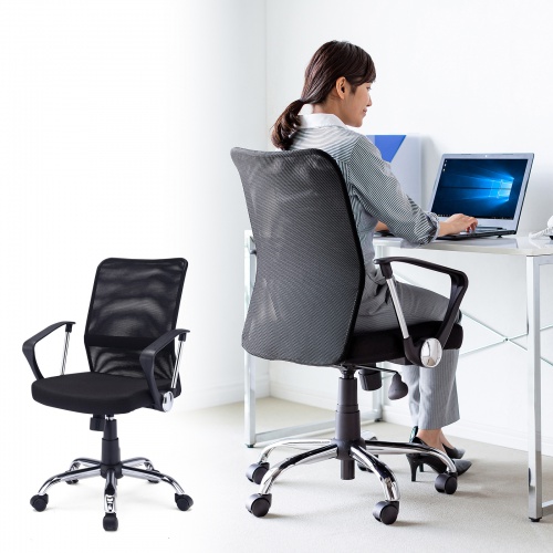 メッシュチェア(ネット・ミドルバック・ロッキング・肘付き・ブラック・SNC-NET16ABK・サンワサプライ)