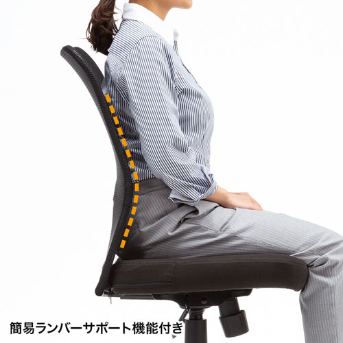 スマートチェア（布張り・圧力・Bluetooth対応・キャスターつき・ブラック）