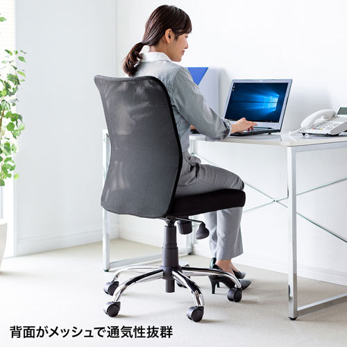 スマートチェア（布張り・圧力・Bluetooth対応・キャスターつき・ブラック）