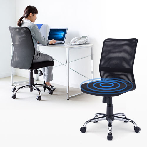 スマートチェア（布張り・圧力・Bluetooth対応・キャスターつき・ブラック）