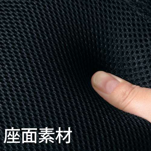 メッシュOAチェア（ブラック・肘付き）