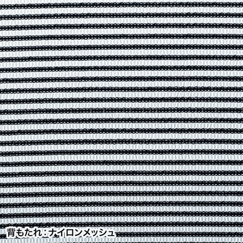 オフィスチェア(メッシュ・高耐荷重・肘なし・ブラック) SNC-NET20BK サンワサプライ