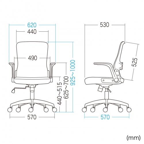 メッシュチェア ひじはね上げ 高さ調節可能ランバーサポート付 座面布生地 ロッキング 背座一体型ロッキング キャスター付 ブラック