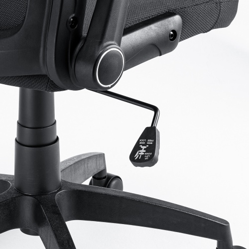 メッシュチェア ひじはね上げ 高さ調節可能ランバーサポート付 座面布生地 ロッキング 背座一体型ロッキング キャスター付 ブラック