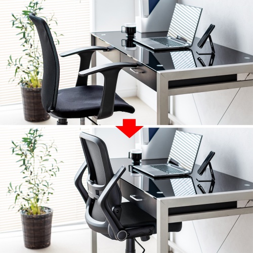 メッシュチェア ひじはね上げ 高さ調節可能ランバーサポート付 座面布生地 ロッキング 背座一体型ロッキング キャスター付 ブラック