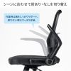 メッシュチェア ひじはね上げ 高さ調節可能ランバーサポート付 座面布生地 ロッキング 背座一体型ロッキング キャスター付 ブラック