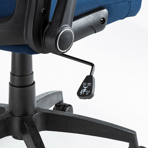 メッシュチェア(オフィス・跳ね上げ肘・ロッキング機能・ランバーサポートつき・ブルー) SNC-NET21BL サンワサプライ