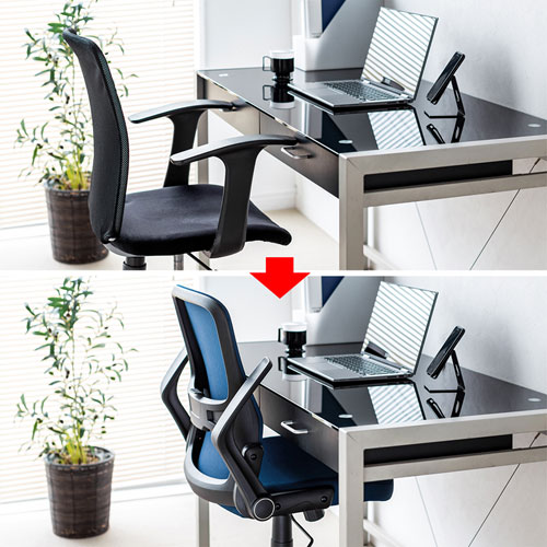 メッシュチェア(オフィス・跳ね上げ肘・ロッキング機能・ランバーサポートつき・ブルー) SNC-NET21BL サンワサプライ