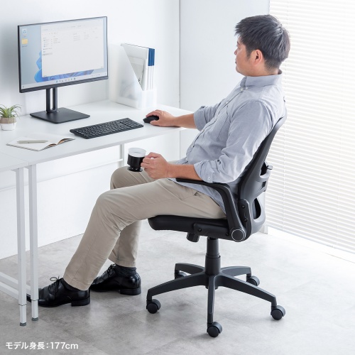 メッシュチェア（ひじはね上げ・高さ調節可能ランバーサポート付・座面ビニールレザー・ロッキング・背座一体型ロッキング・キャスター付・ブラック）