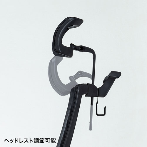 メッシュチェア（ロッキング・座面昇降・ひじあてつき・ヘッドレストつき・ハンガー付き・キャスター・ブラック