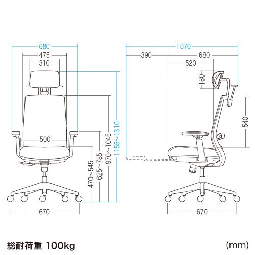 オフィスチェア（メッシュ・シンクロロッキング・3Dアームレスト・ハイバック・座面メッシュ・オットマン・4D・ランバーサポート・ハンガー付き）