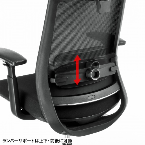 オフィスチェア（メッシュ・シンクロロッキング・3Dアームレスト・ハイバック・座面メッシュ・オットマン・4D・ランバーサポート・ハンガー付き）