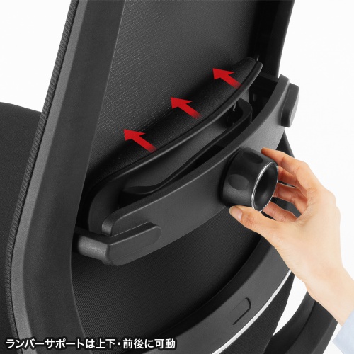 オフィスチェア（メッシュ・シンクロロッキング・3Dアームレスト・ハイバック・座面メッシュ・オットマン・4D・ランバーサポート・ハンガー付き）