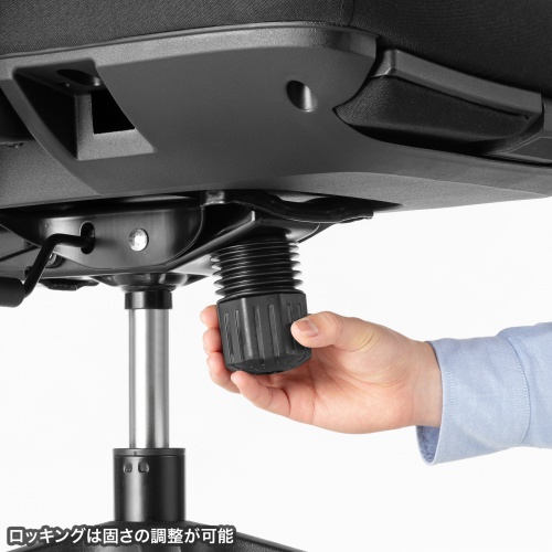 オフィスチェア（メッシュ・シンクロロッキング・3Dアームレスト・ハイバック・座面メッシュ・オットマン・4D・ランバーサポート・ハンガー付き）