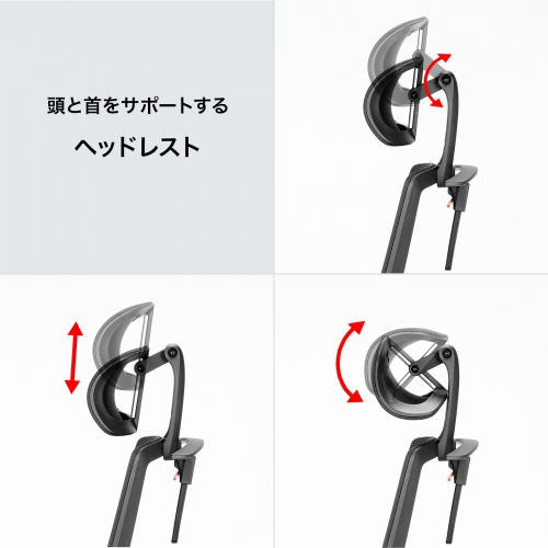 オフィスチェア（メッシュ・シンクロロッキング・3Dアームレスト・ハイバック・座面メッシュ・オットマン・4D・ランバーサポート・ハンガー付き）