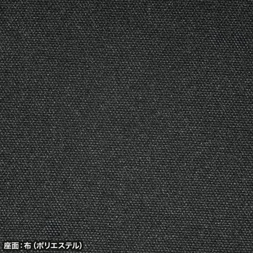 オフィスチェア（メッシュ・シンクロロッキング・3Dアームレスト・ハイバック・座面メッシュ・オットマン・4D・ランバーサポート・ハンガー付き）