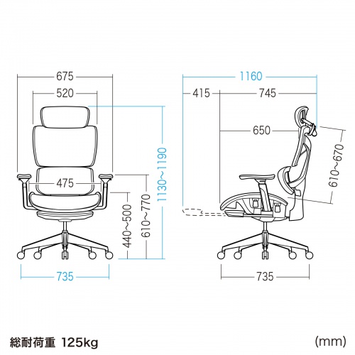 オフィスチェア（メッシュ・シンクロロッキング・3Dアームレスト・ハイバック・座面メッシュ・オットマン・3Dヘッドレスト・ランバーサポート・ハンガー付き）