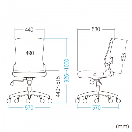 メッシュチェア（高さ調節可能ランバーサポート付・座面布生地・ロッキング・背座一体型ロッキング・キャスター付・ブラック）