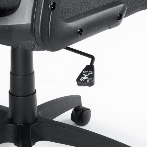 メッシュチェア（高さ調節可能ランバーサポート付・座面布生地・ロッキング・背座一体型ロッキング・キャスター付・ブラック）