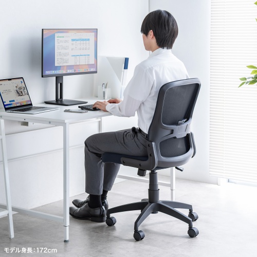 メッシュチェア（高さ調節可能ランバーサポート付・座面布生地・ロッキング・背座一体型ロッキング・キャスター付・ブラック）