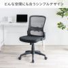 メッシュチェア（高さ調節可能ランバーサポート付・座面布生地・ロッキング・背座一体型ロッキング・キャスター付・ブラック）