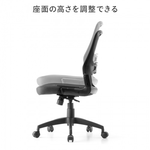 メッシュチェア（高さ調節可能ランバーサポート付・座面布生地・ロッキング・背座一体型ロッキング・キャスター付・ブラック）