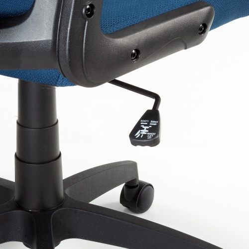 メッシュチェア（高さ調節可能ランバーサポート付・座面布生地・ロッキング・背座一体型ロッキング・キャスター付・ブルー）