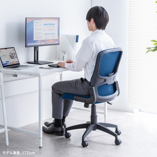メッシュチェア（高さ調節可能ランバーサポート付・座面布生地・ロッキング・背座一体型ロッキング・キャスター付・ブルー）