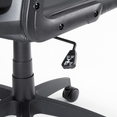 【アウトレット】メッシュチェア（高さ調節可能ランバーサポート付・座面ビニールレザー・ロッキング・背座一体型ロッキング・キャスター付・ブラック）