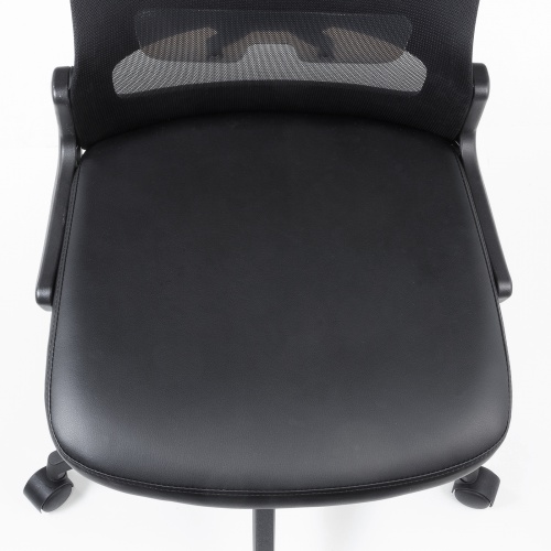 【アウトレット】メッシュチェア（高さ調節可能ランバーサポート付・座面ビニールレザー・ロッキング・背座一体型ロッキング・キャスター付・ブラック）