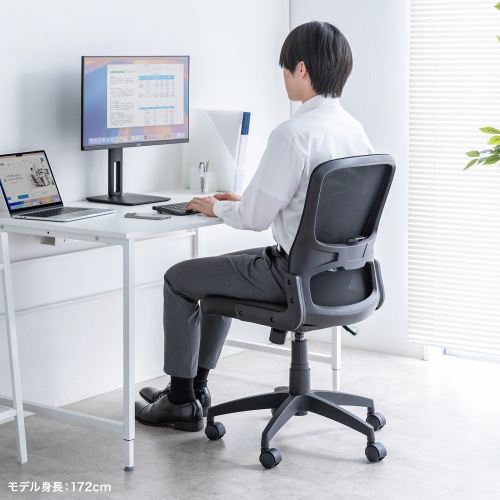 【アウトレット】メッシュチェア（高さ調節可能ランバーサポート付・座面ビニールレザー・ロッキング・背座一体型ロッキング・キャスター付・ブラック）