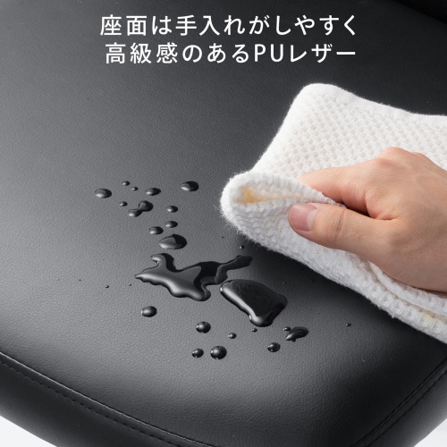 【アウトレット】メッシュチェア（高さ調節可能ランバーサポート付・座面ビニールレザー・ロッキング・背座一体型ロッキング・キャスター付・ブラック）