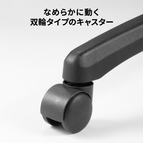 メッシュチェア（オフィスチェア・ミドルバック・高密度ウレタンクッション・ロッキング・キャスター付き）