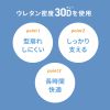 メッシュチェア（オフィスチェア・ミドルバック・高密度ウレタンクッション・ロッキング・キャスター付き）