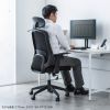 メッシュチェア（ハイバック・跳ね上げ式アームレスト・2Dヘッドレスト・背座一体型ロッキング・ハンガー付き・可動式ランバーサポート）