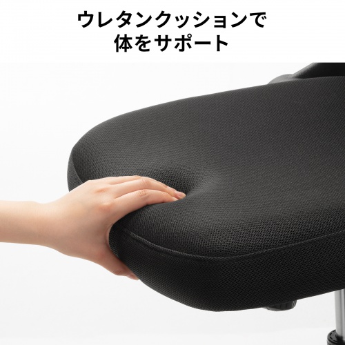 メッシュチェア（ハイバック・跳ね上げ式アームレスト・2Dヘッドレスト・背座一体型ロッキング・ハンガー付き・可動式ランバーサポート）