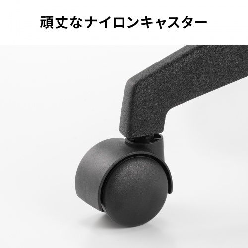 メッシュチェア（ハイバック・跳ね上げ式アームレスト・2Dヘッドレスト・背座一体型ロッキング・ハンガー付き・可動式ランバーサポート）
