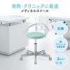病院向けチェア(グリーン・抗菌耐アルコールタイプ) SNC-RD1VG2 サンワサプライ